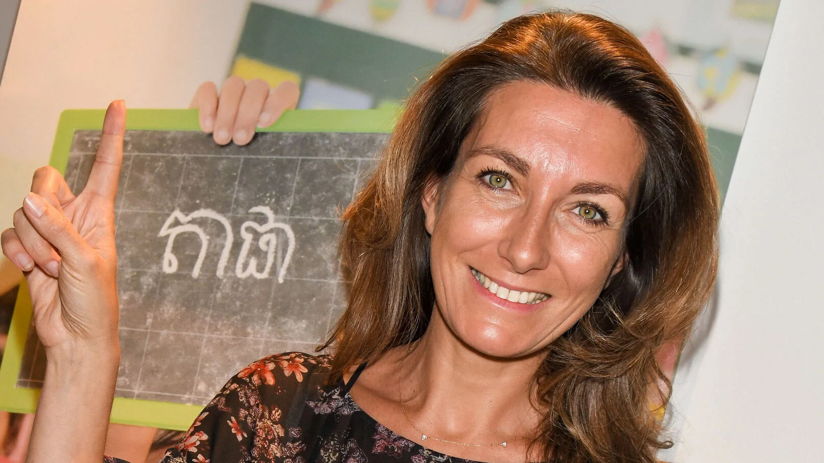 Anne Claire Coudray Taille